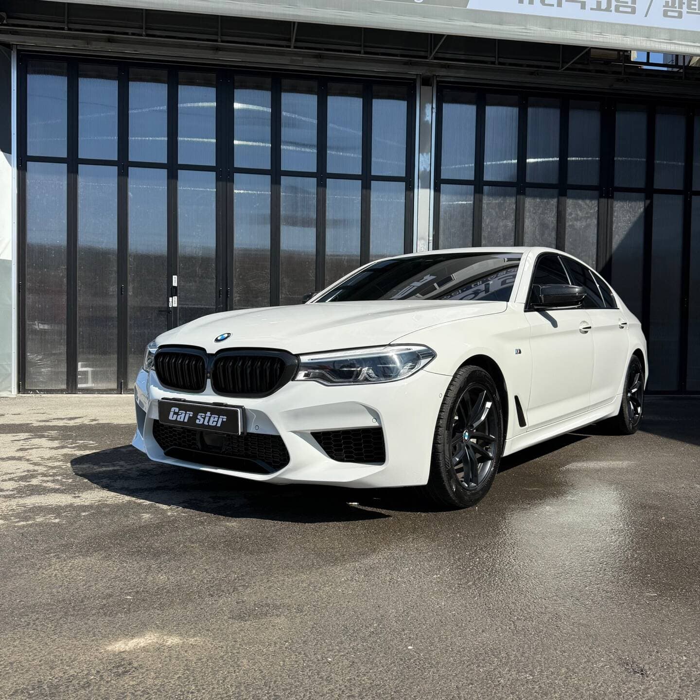 BMW G30 520d 사고수리 + 정기검사