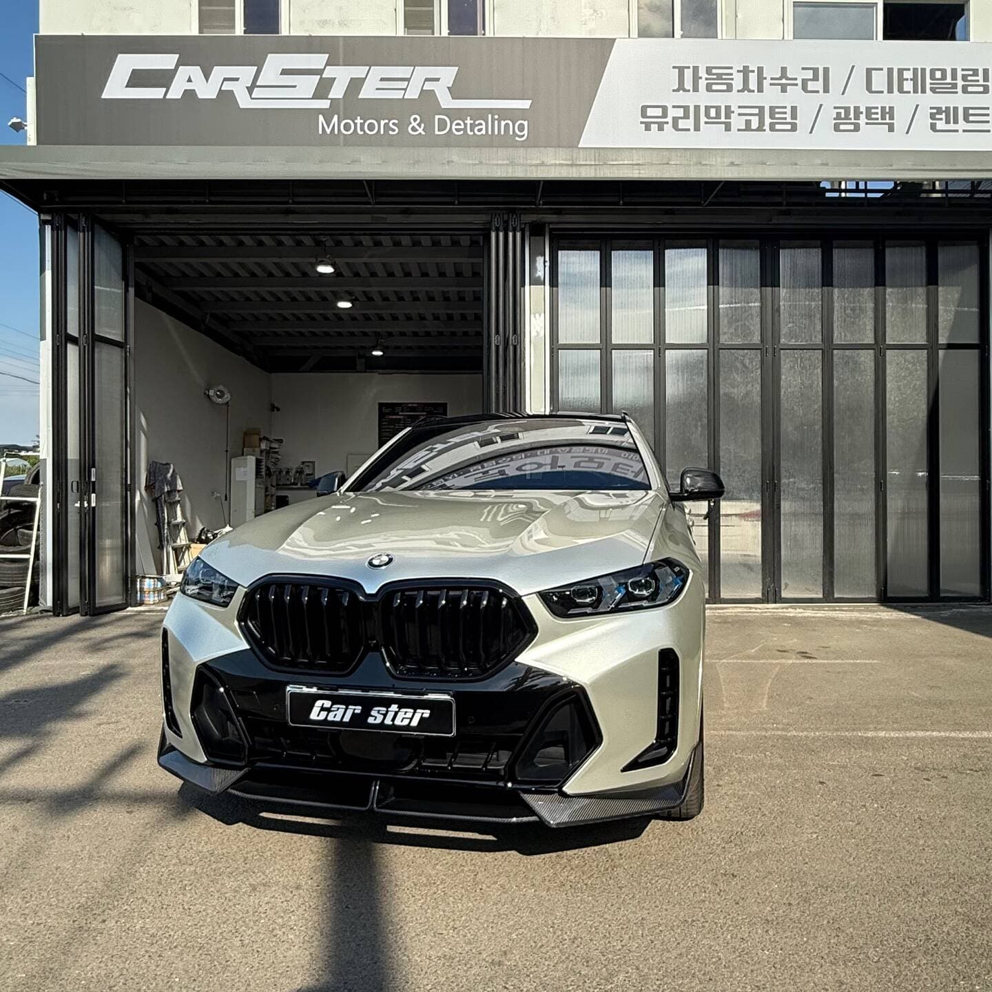 BMW X6 디테일링세차