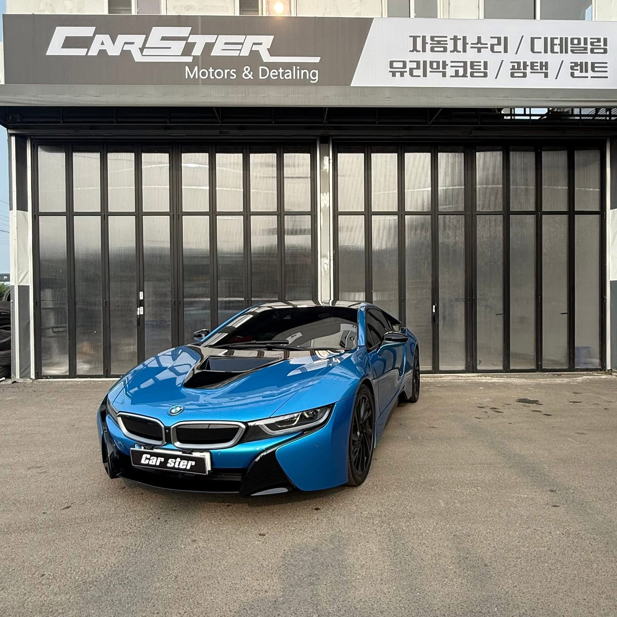 BMW i8 사고수리 + 디테일링수리 + 디테일링