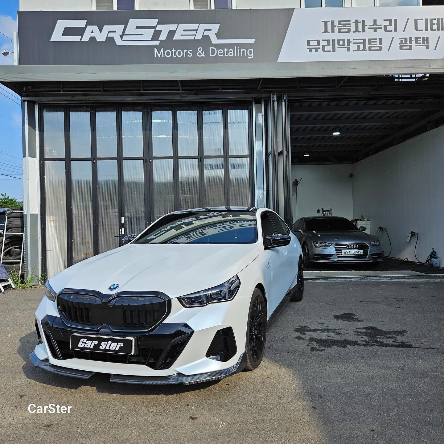 BMW 530e 전체랩핑+휠 도색